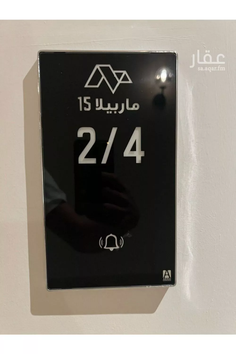 شقة للإيجار في شارع مدائن صالح, حي الحمراء, مدينة الخبر, المنطقة الشرقية 1 صورة
