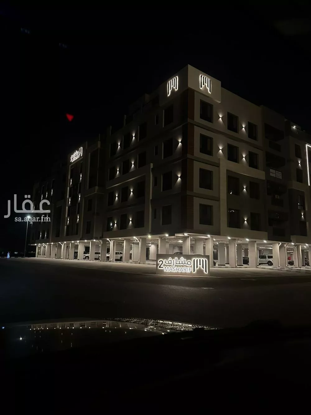 شقة للإيجار في شارع النعيرية, حي الحمراء, مدينة الخبر, المنطقة الشرقية 1 صورة