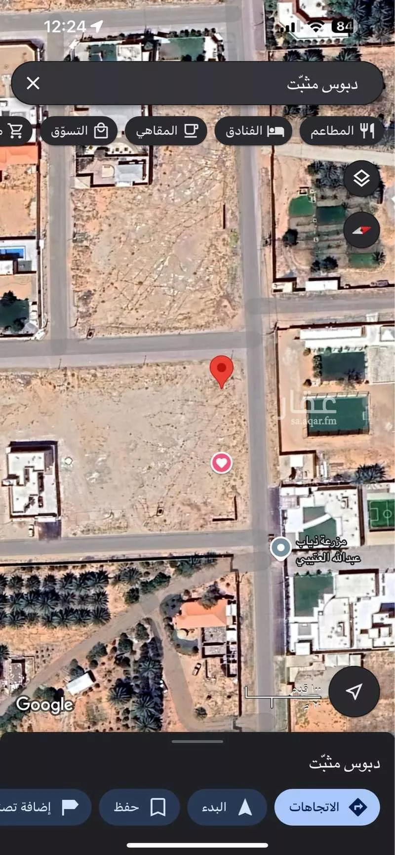 أرض للبيع في حي القادسية, مدينة البكيريه, منطقة القصيم 1 صورة