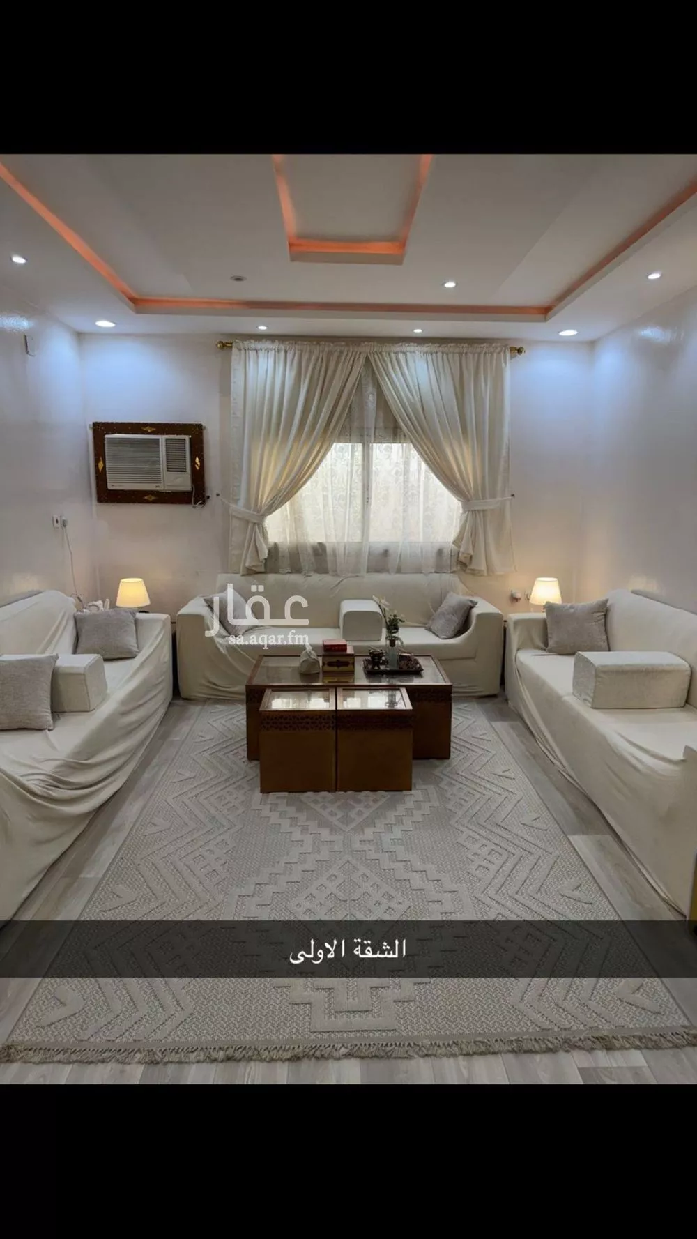 فيلا للبيع في شارع الإدريسي, حي النظيم, مدينة الرياض, منطقة الرياض 1 صورة