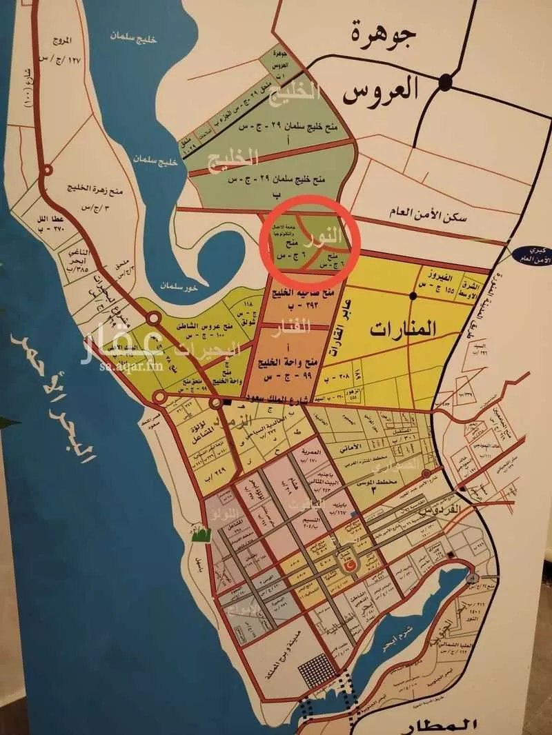 أرض للبيع في حي النور, مدينة جدة, منطقة مكة المكرمة 1 صورة