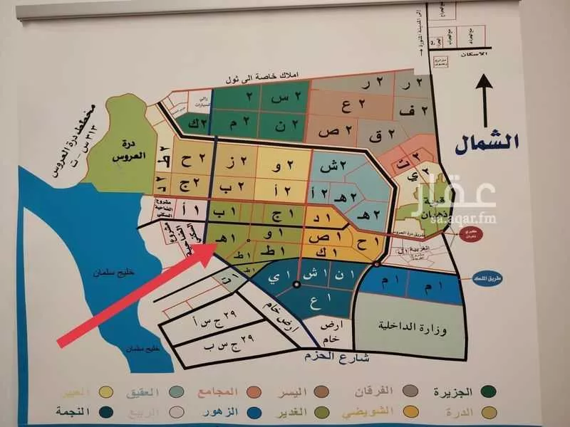 أرض للبيع في حي الغدير, مدينة جدة, منطقة مكة المكرمة 1 صورة