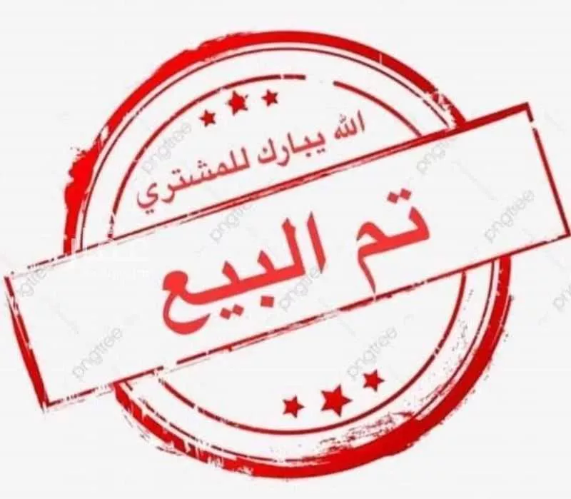 أرض للبيع في حي العبير, مدينة جدة, منطقة مكة المكرمة 1 صورة