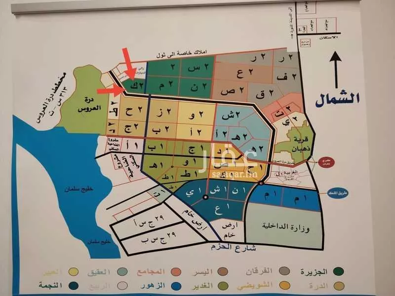 أرض للبيع في حي الجزيرة, مدينة جدة, منطقة مكة المكرمة 1 صورة