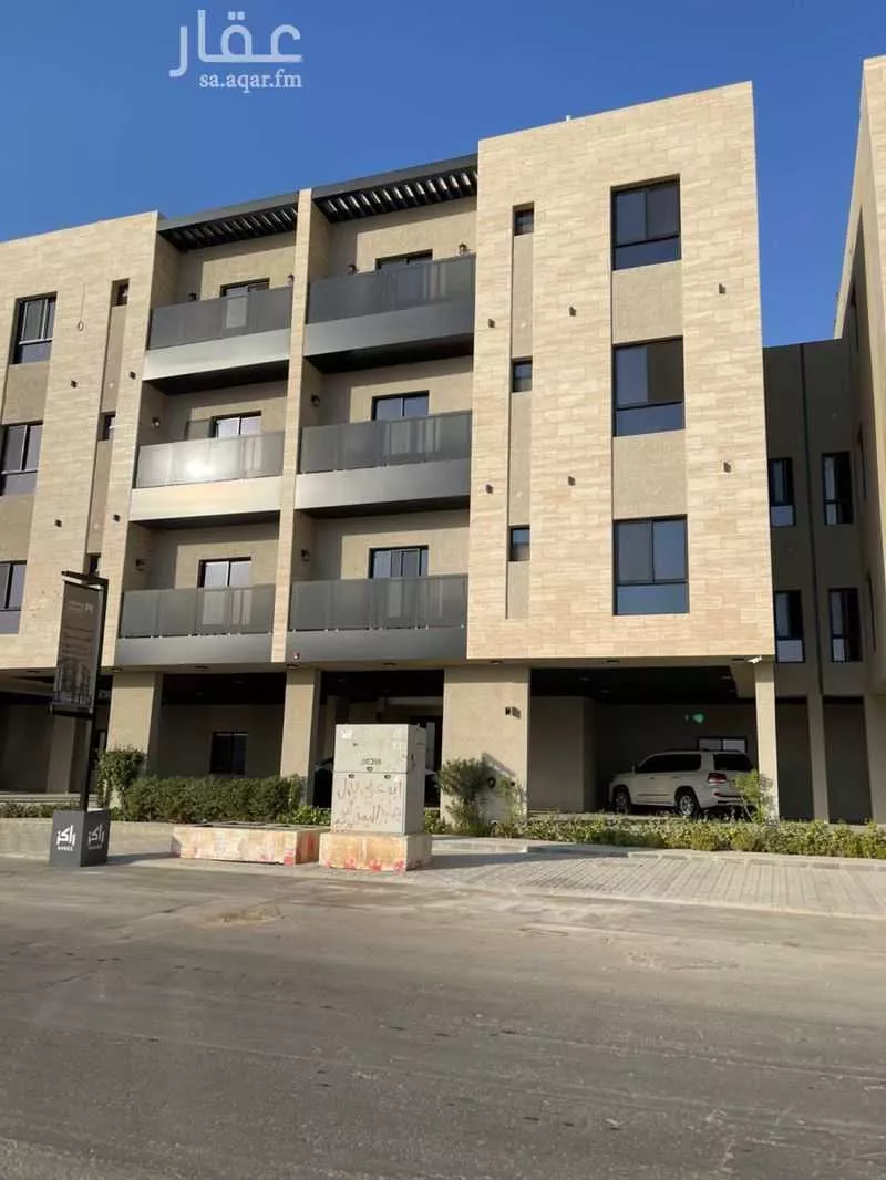 شقة للبيع في شارع الرشاد, حي الرمال, مدينة الرياض, منطقة الرياض 1 صورة