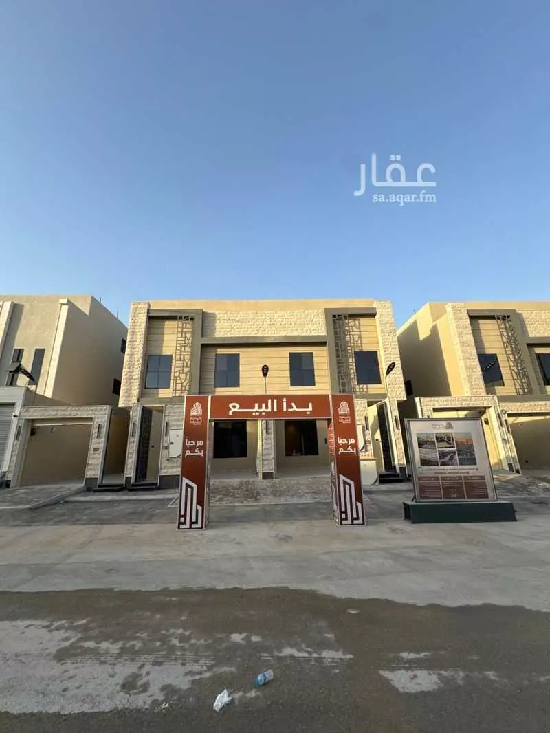 فيلا للبيع في شارع الحافظ السمعاني, حي عكاظ, مدينة الرياض, منطقة الرياض 1 صورة