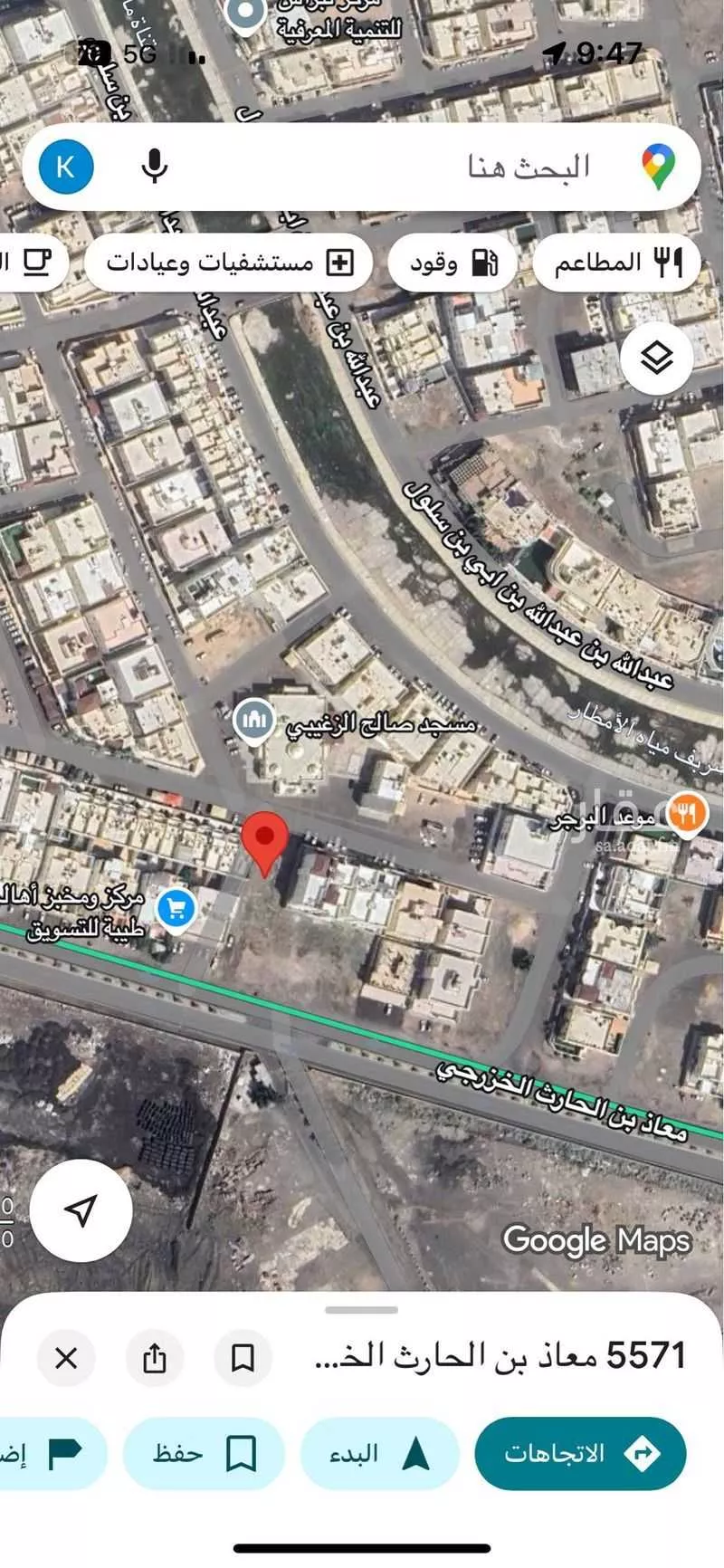 أرض للبيع في شارع محمد بن خالد الانصاري ، حي ابو بريقاء ، المدينة المنورة ، منطقة المدينة المنورة 1 صورة