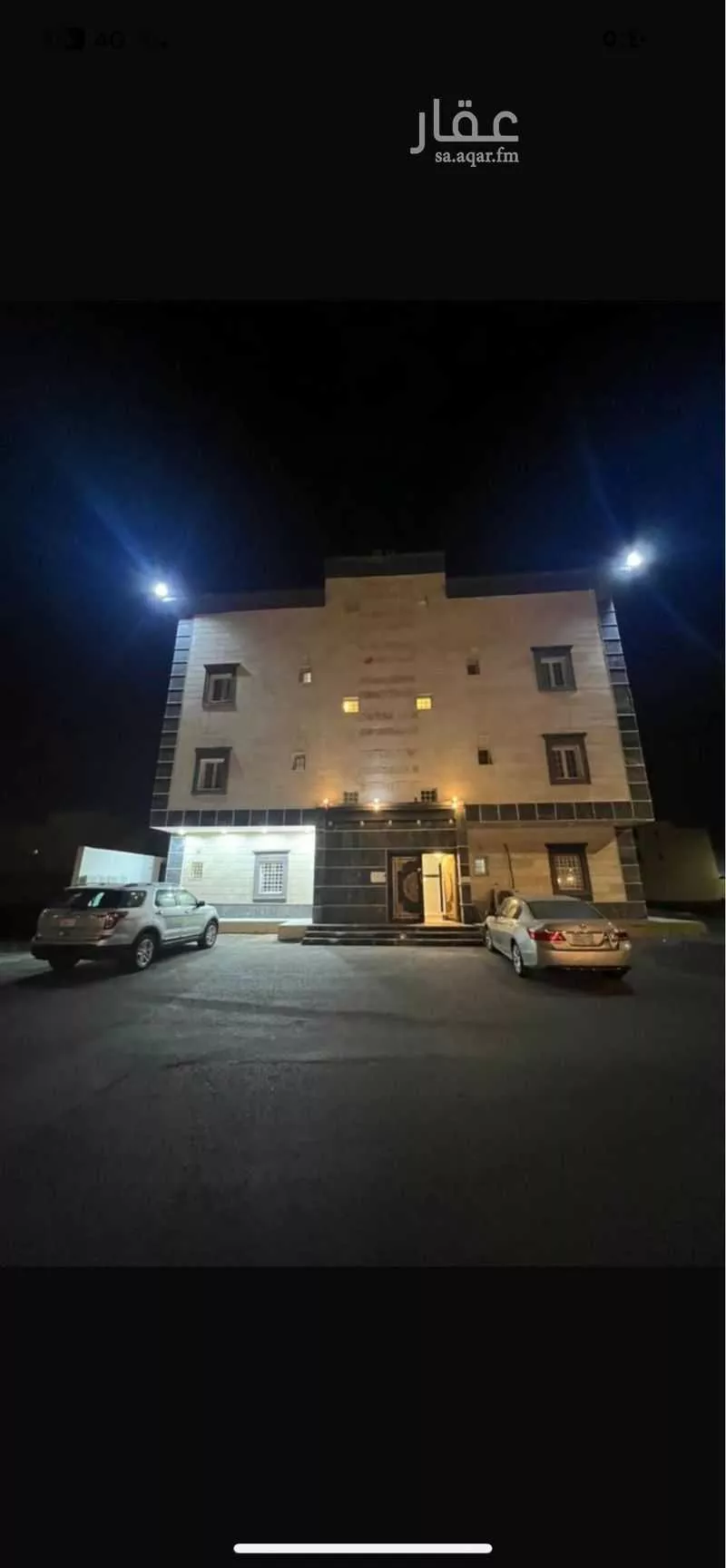 شقة للإيجار في شارع المحمدية 2 32, حي المحمدية 2, مدينة جازان, منطقة جازان 1 صورة