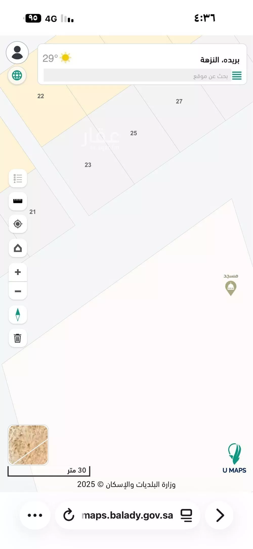 أرض للبيع في حي النزهة, مدينة بريدة, منطقة القصيم 1 صورة