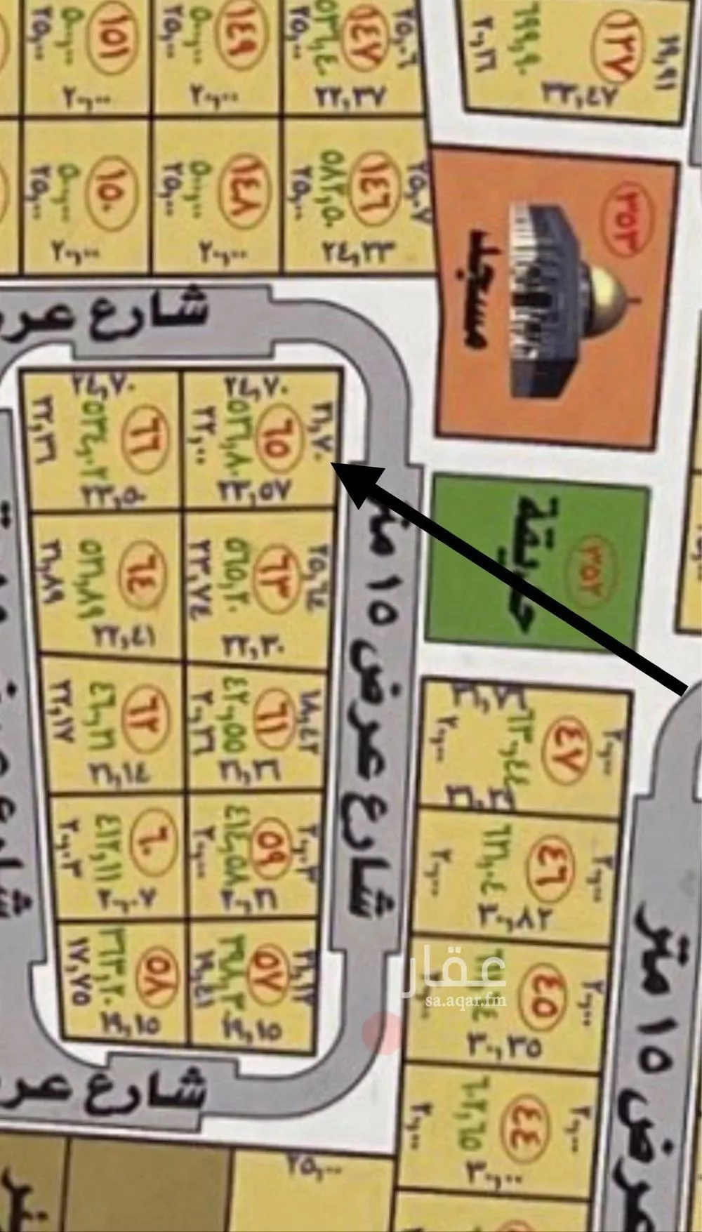 أرض للبيع في حي 33ج, مدينة البصر, منطقة القصيم 1 صورة