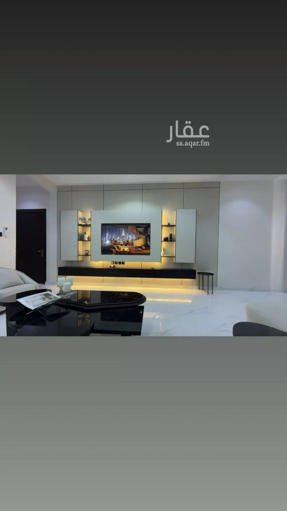 شقة للبيع في شارع إمام الدين المرشدي, حي البيان, مدينة الرياض, منطقة الرياض 1 صورة