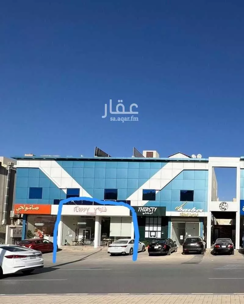 محل للإيجار في شارع القلعة ، حي الياسمين ، الرياض ، منطقة الرياض 1 صورة