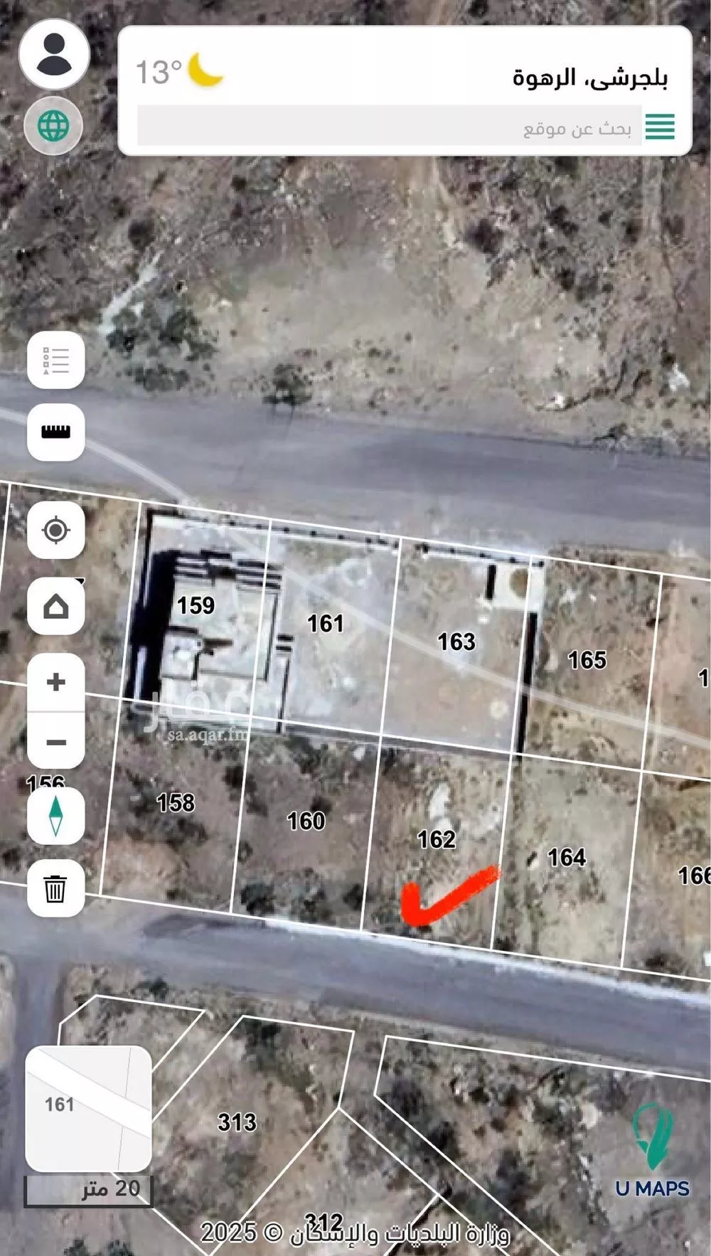 أرض للبيع في شارع حي ج8 33, حي الرهوة, مدينة بلجرشي, منطقة الباحة 1 صورة