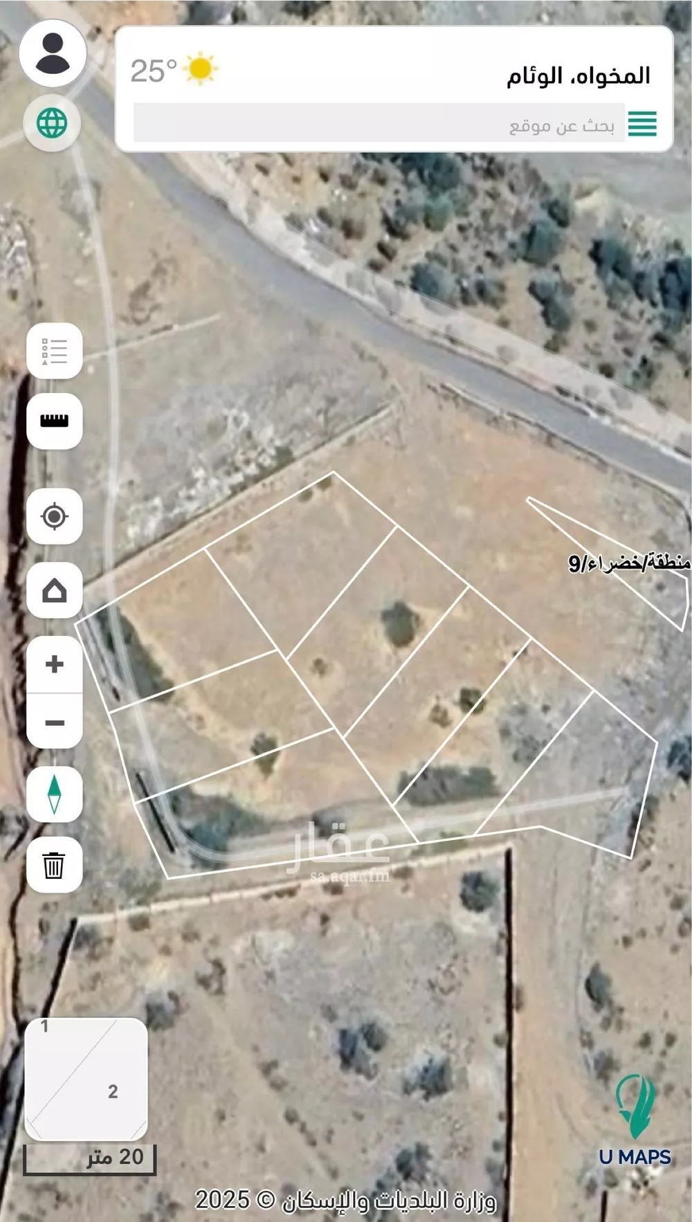 أرض للبيع في حي الوئام, مدينة المخواة, منطقة الباحة 1 صورة