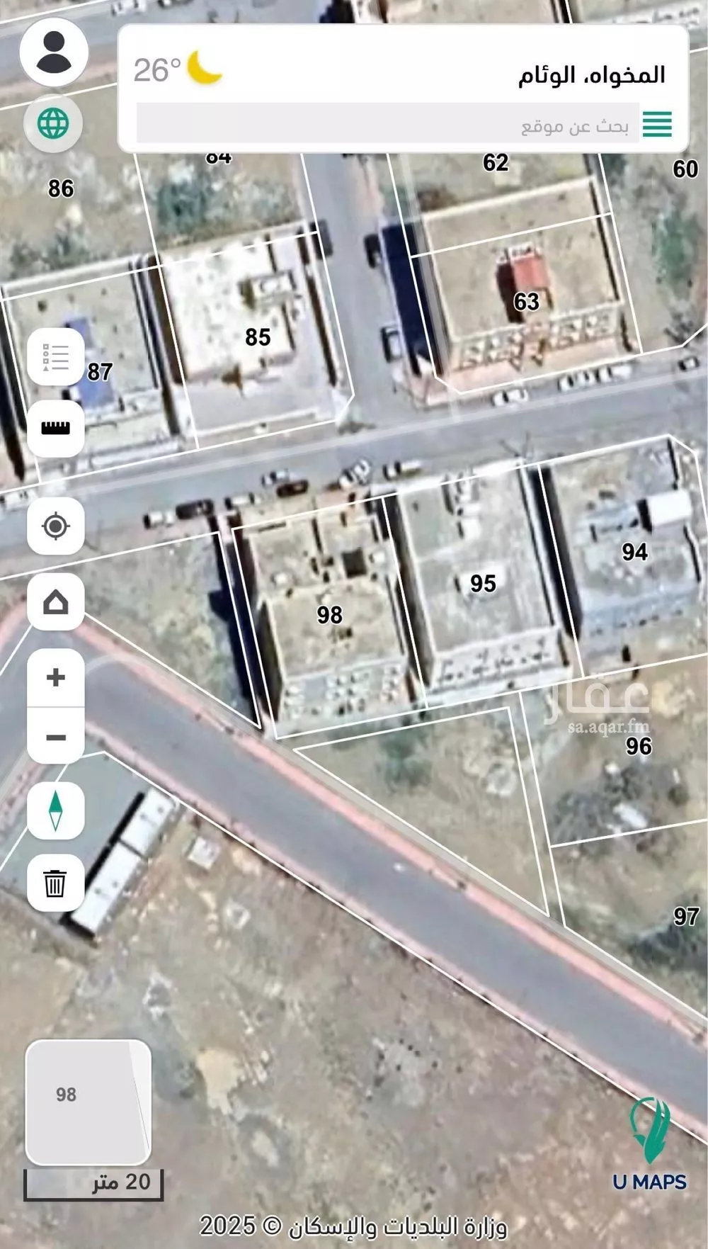 أرض للبيع في شارع أبو حبيب الأنصاري, حي الوئام, مدينة المخواة, منطقة الباحة 1 صورة