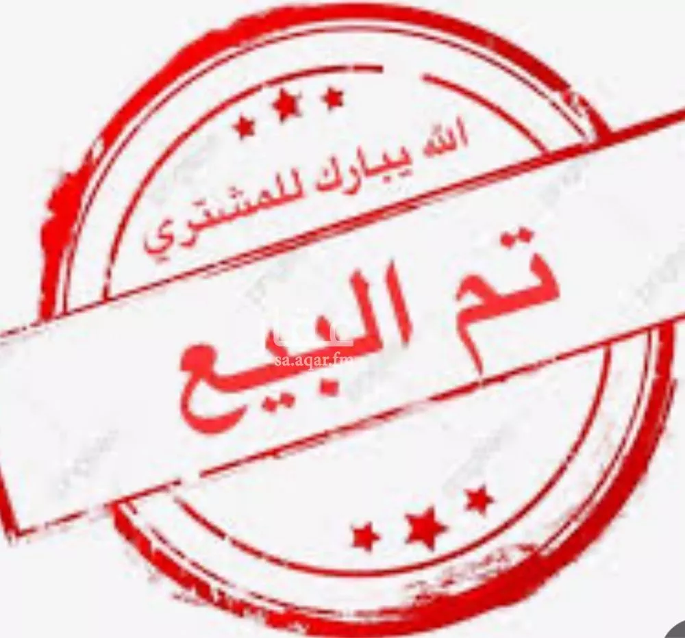 أرض للبيع في حي الصويدرة, مدينة المدينه المنوره, منطقة المدينة المنورة 1 صورة