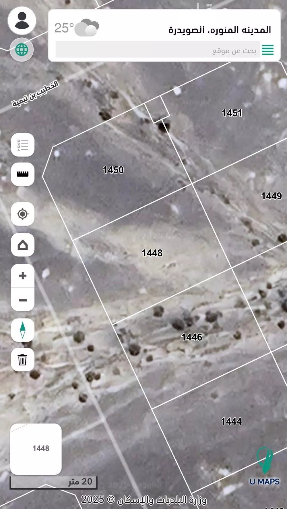 أرض للبيع في حي الصويدرة, مدينة المدينة المنورة, منطقة المدينة المنورة 1 صورة