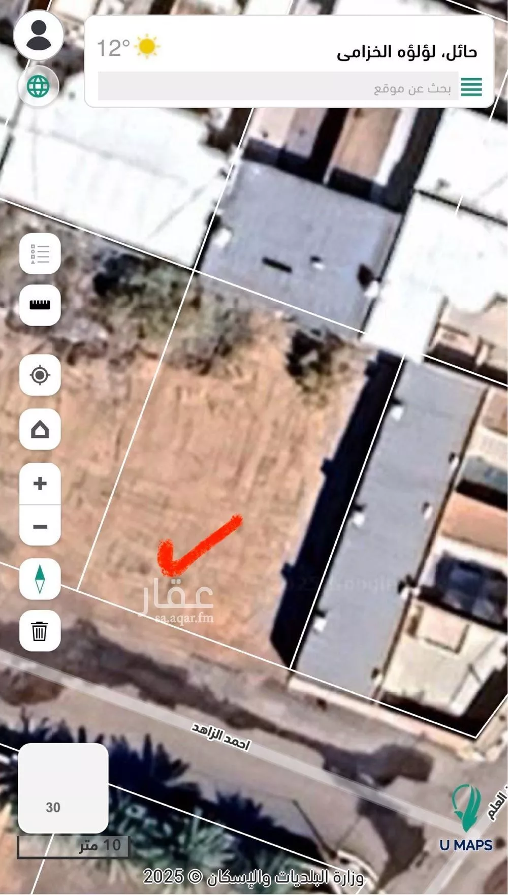 أرض للبيع في شارع سويقه, حي الخزامى, مدينة حائل, منطقة حائل 1 صورة