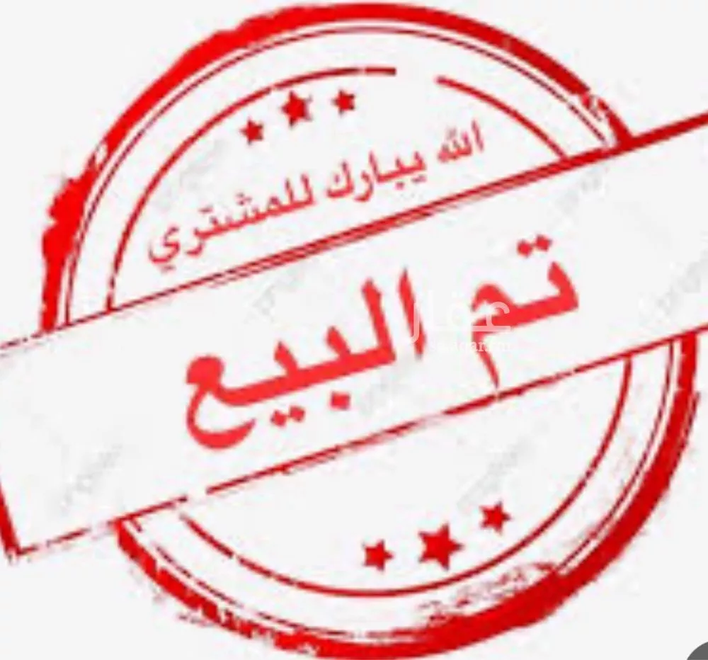 أرض للبيع في شارع ثابت ابن النعمان, حي السلام, مدينة الشنان, منطقة حائل 1 صورة