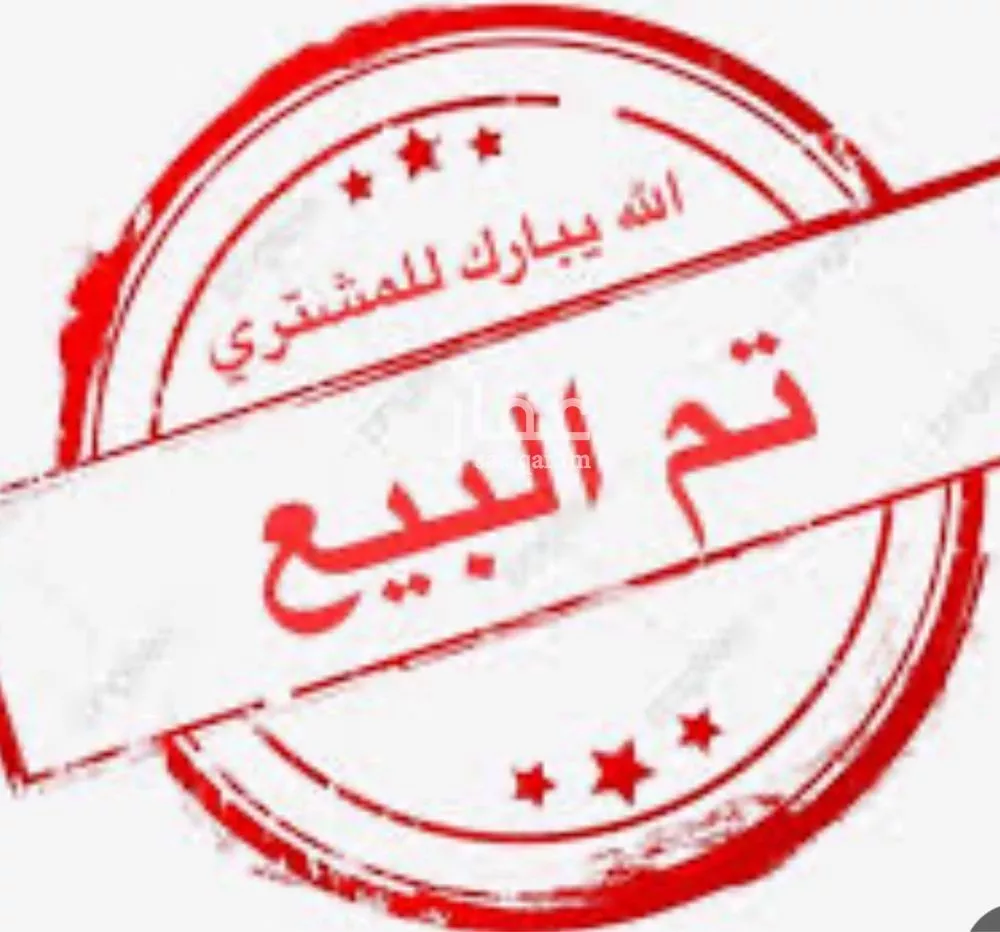أرض للبيع في حي الحيد, مدينة الحيدالقديم والجديد, منطقة الرياض 1 صورة