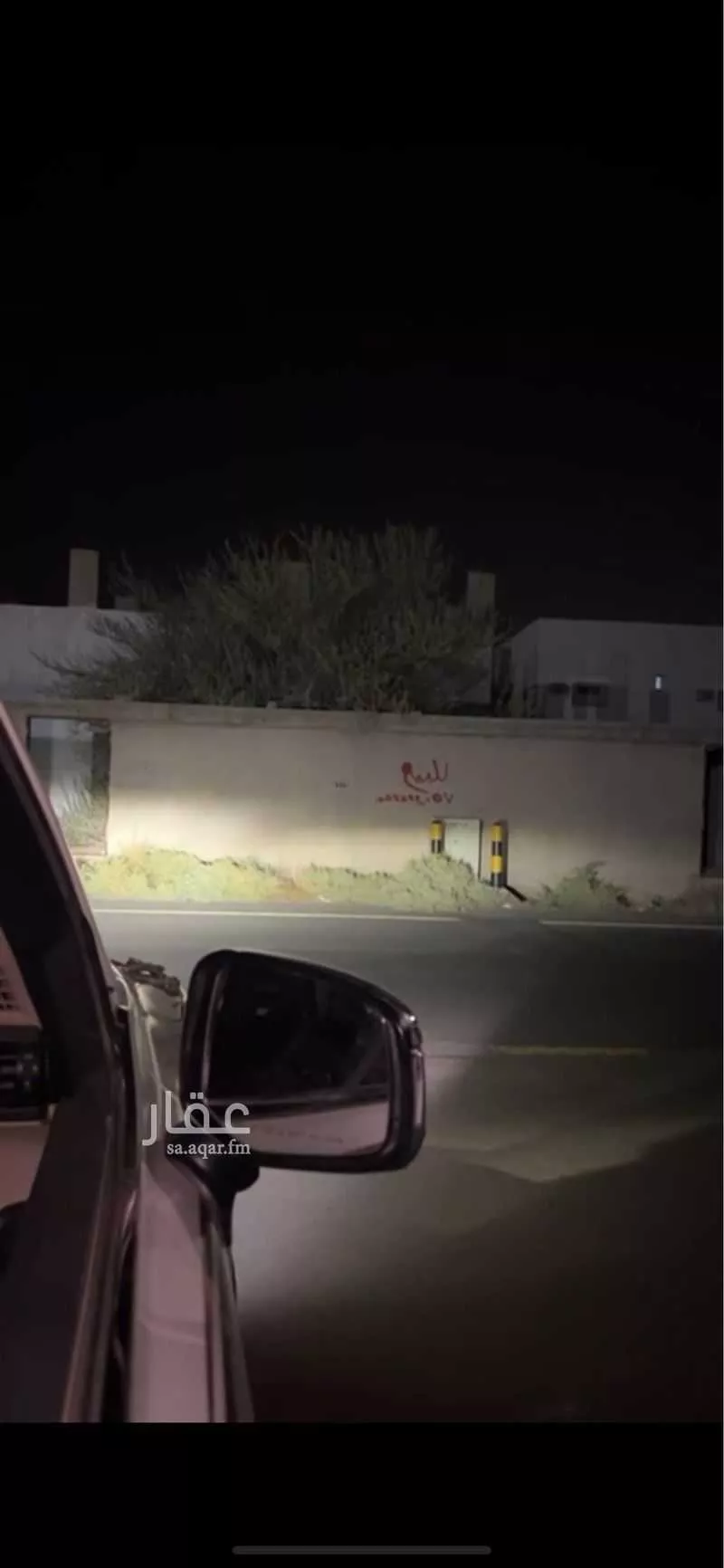 بيت للبيع في طريق عمر بن الخطاب ، حي الملك فيصل ، عفيف ، عفيف 1 صورة