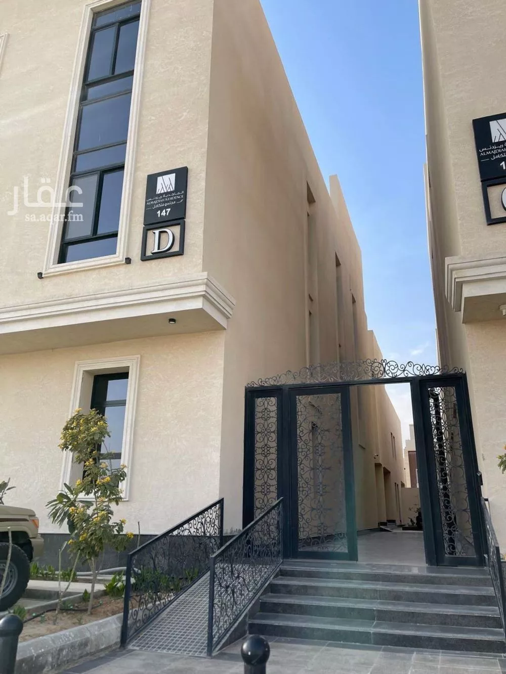 شقة للبيع في شارع خالد بن العاص, حي النرجس, مدينة الرياض, منطقة الرياض 1 صورة