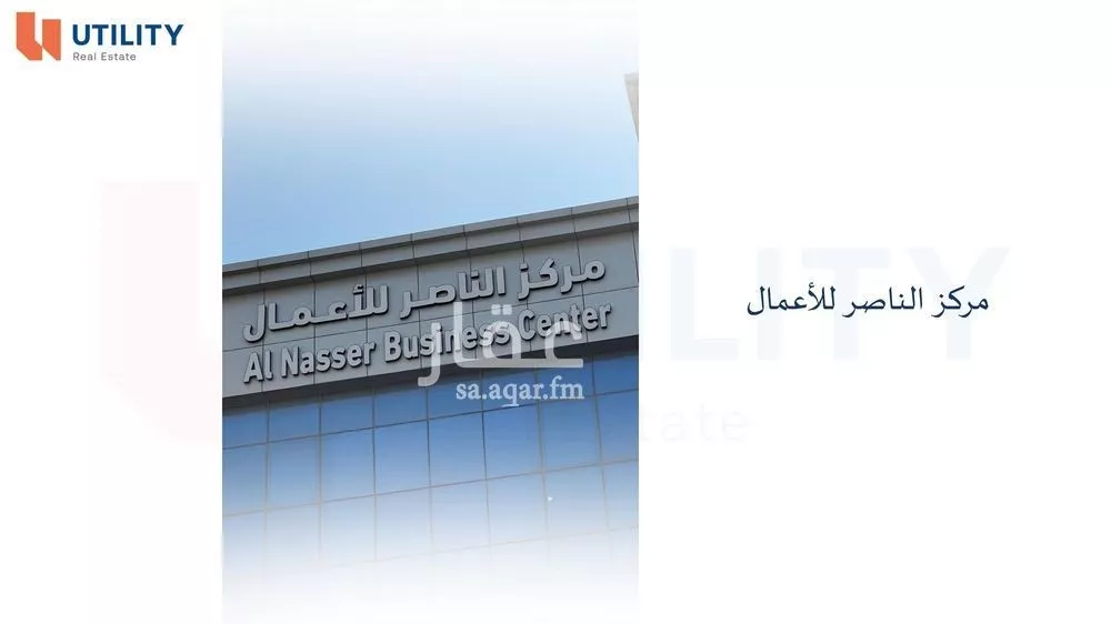مكتب تجاري للإيجار في شارع ابو بكر الصديق, حي المنار, مدينة الدمام, المنطقة الشرقية 1 صورة