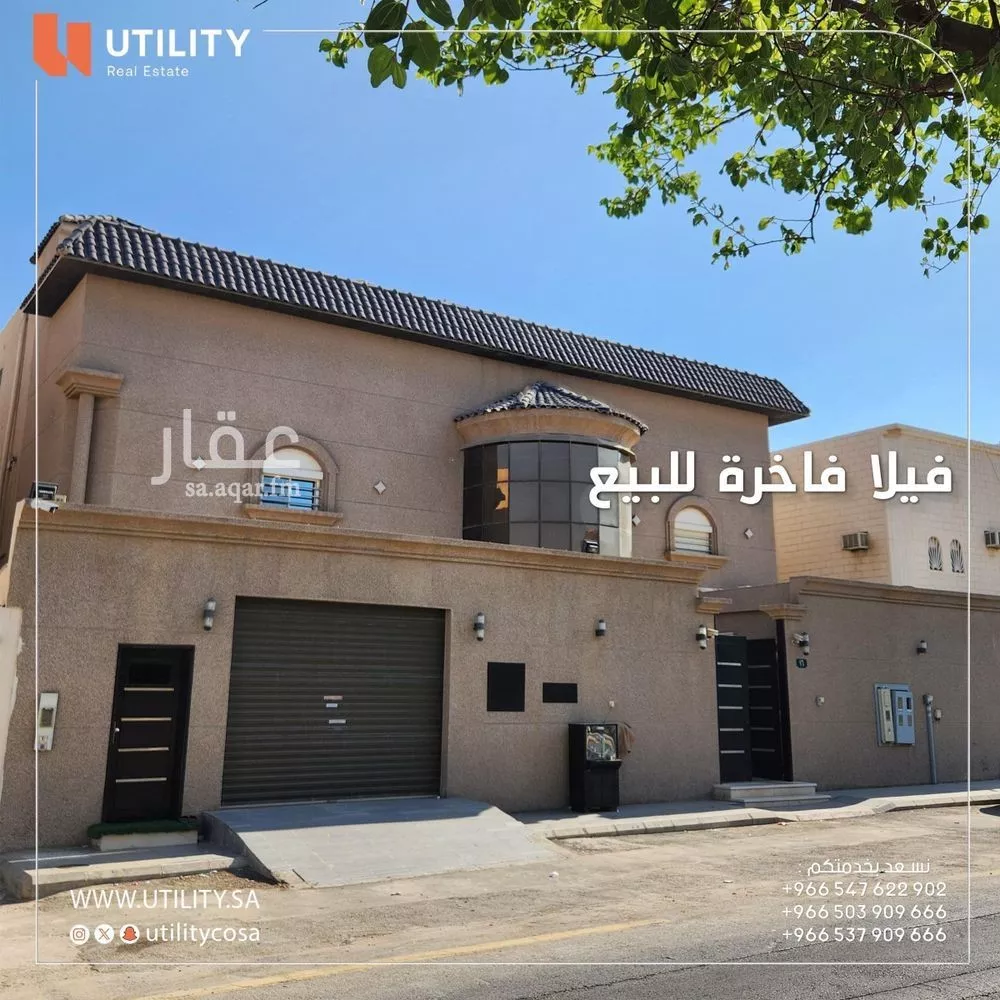 فيلا للبيع في شارع ابراهيم بن ثنيان, حي الروابي, مدينة الرياض, منطقة الرياض 1 صورة