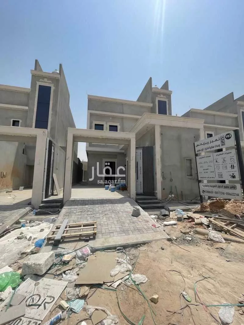شقة للبيع في شارع ابراهيم بن المنلا, حي الهدا, مدينة الخرج, منطقة الرياض 1 صورة