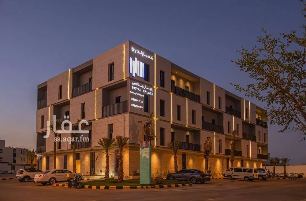 عمارة للإيجار في شارع الشرائع, حي المونسية, مدينة الرياض, منطقة الرياض 1 صورة