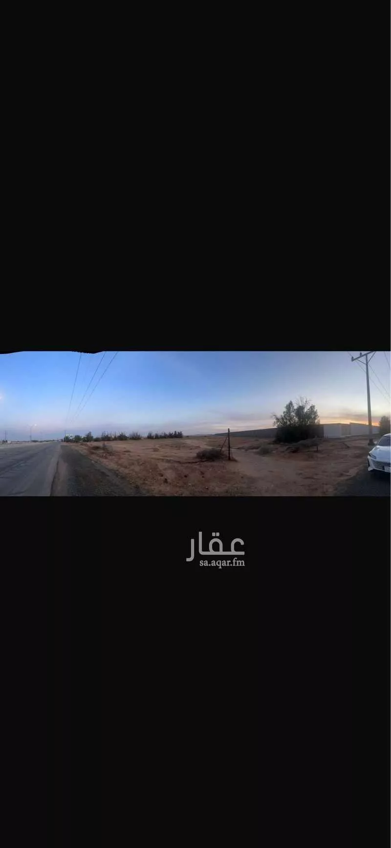 أرض للبيع في مدينة بريدة, منطقة القصيم 1 صورة