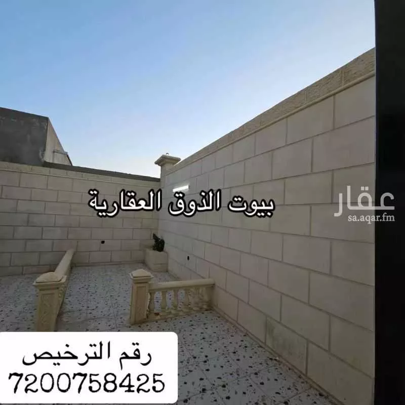 شقة للإيجار في شارع القري, مدينة ال سلمان, منطقة الباحة 1 صورة