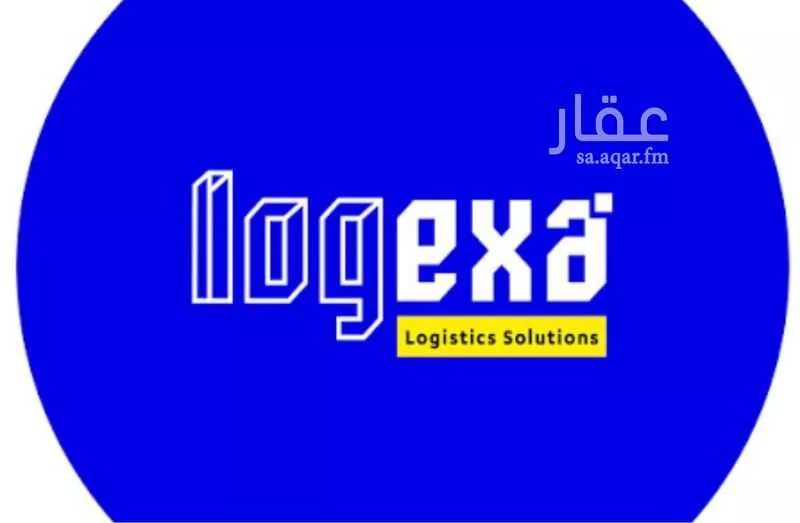 مستودع للإيجار في شارع داود ابن عجلان ، حي المحجر ، جدة ، جدة 1 صورة