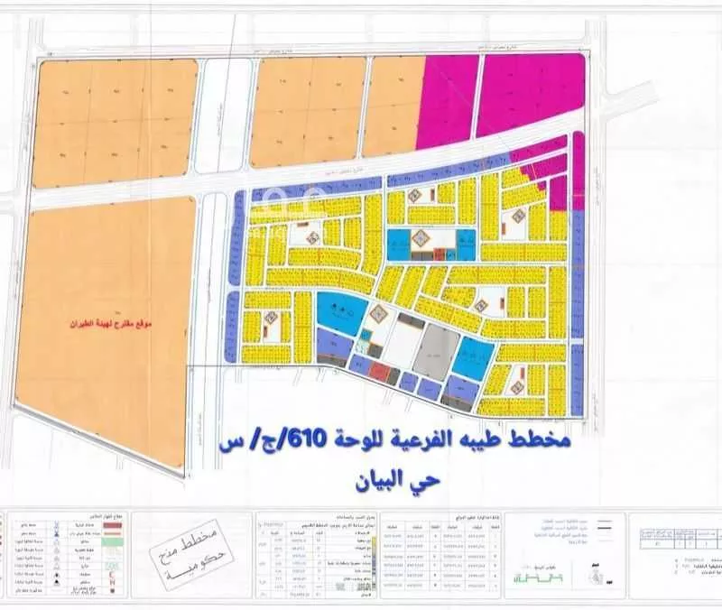 أرض للبيع في شارع بدون اسم, حي البيان, مدينة جدة, منطقة مكة المكرمة 1 صورة