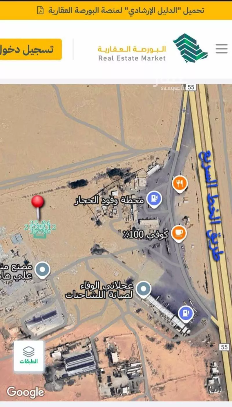 أرض للبيع في شارع بدون مسمى, حي المليساء, مدينة جدة, منطقة مكة المكرمة 1 صورة