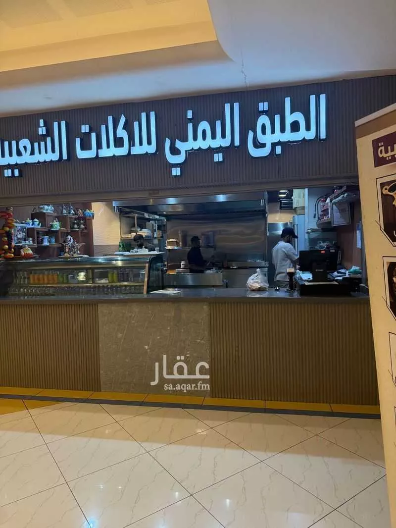 محل للإيجار في شارع احمد الغافي ، حي الرحمانية ، الرياض ، منطقة الرياض 1 صورة