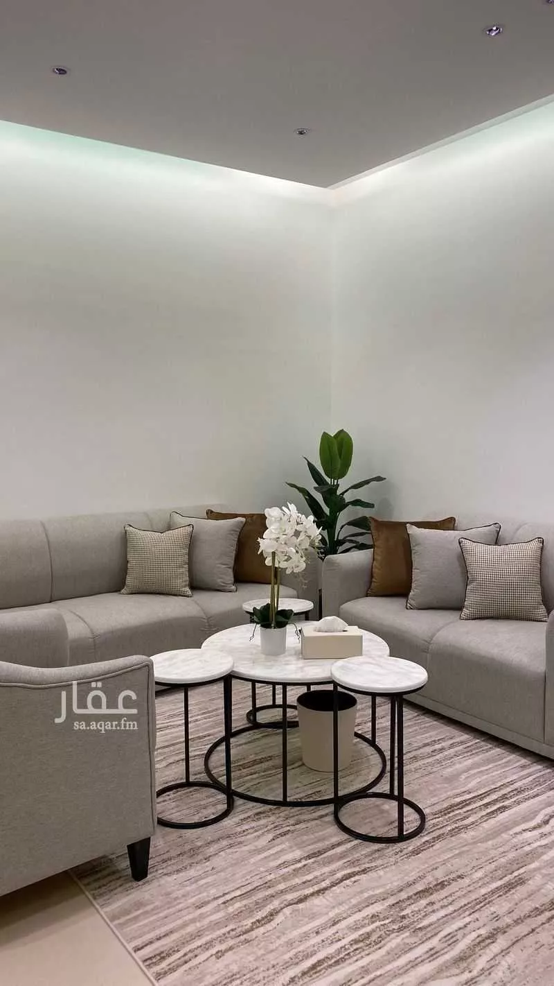 شقة مفروشة للحجز في شارع ابن نبهان الكاتب, العقيق, الرياض 1 صورة