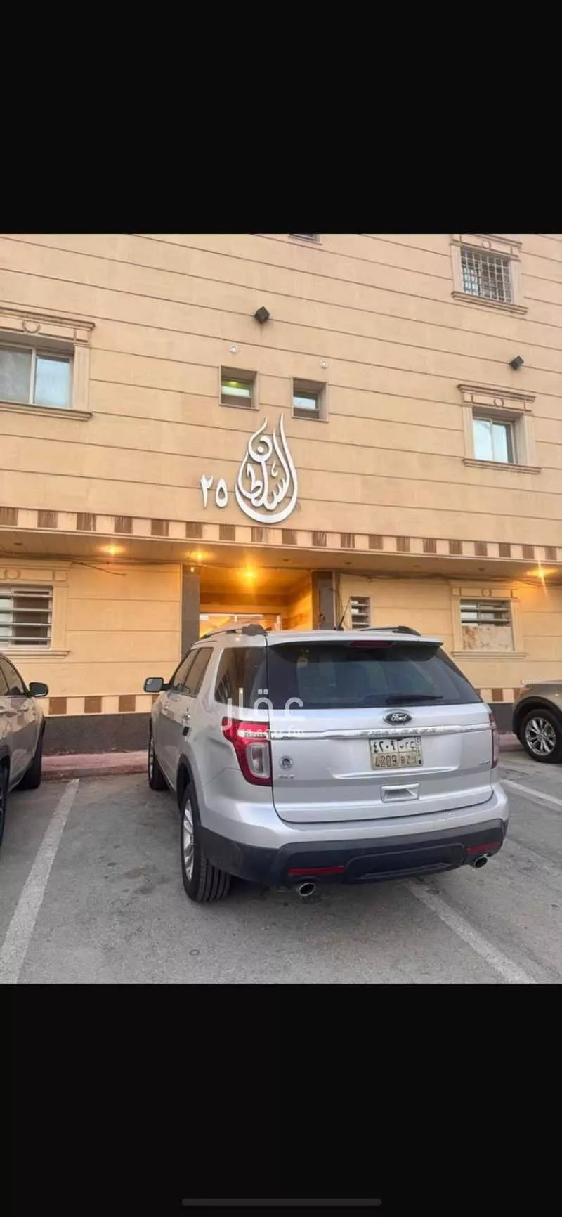 شقة للبيع في شارع مرسى مطروح ، حي ظهرة لبن ، الرياض ، منطقة الرياض 1 صورة