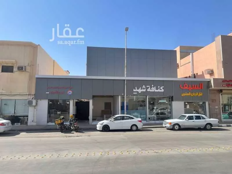 عمارة للإيجار في شارع زيد بن حارثه, حي الصفراء, مدينة بريده, منطقة القصيم 1 صورة