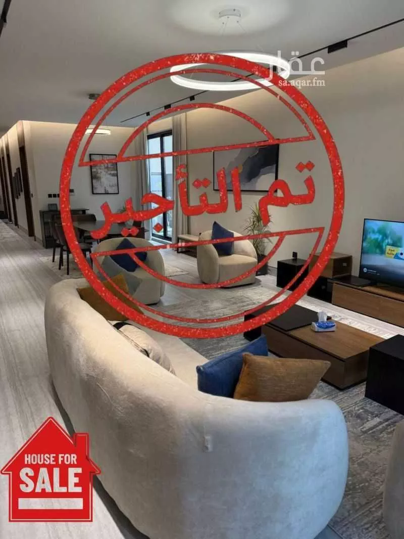 دور للبيع في شارع مصطفى عبدالرزاق, حي العارض, مدينة الرياض, منطقة الرياض 1 صورة