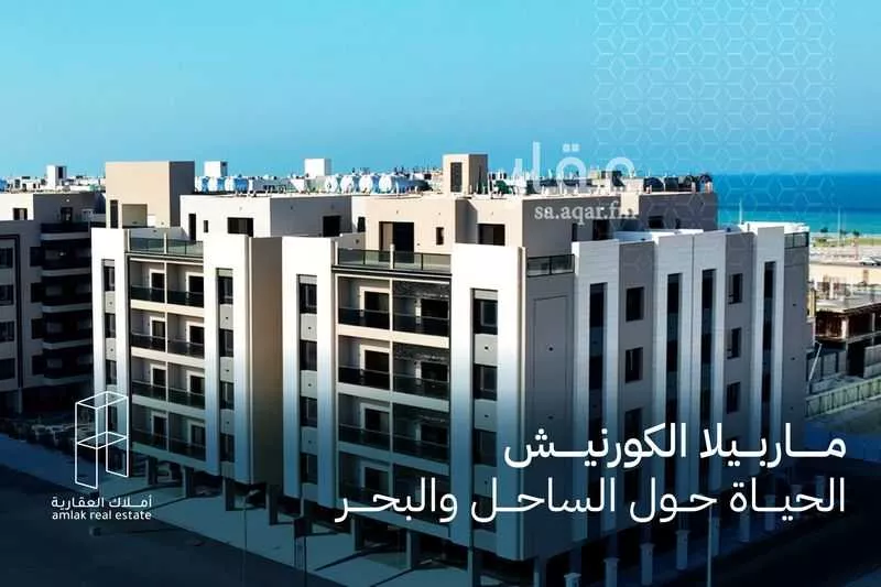 ماربيلا الكورنيش 1 صورة
