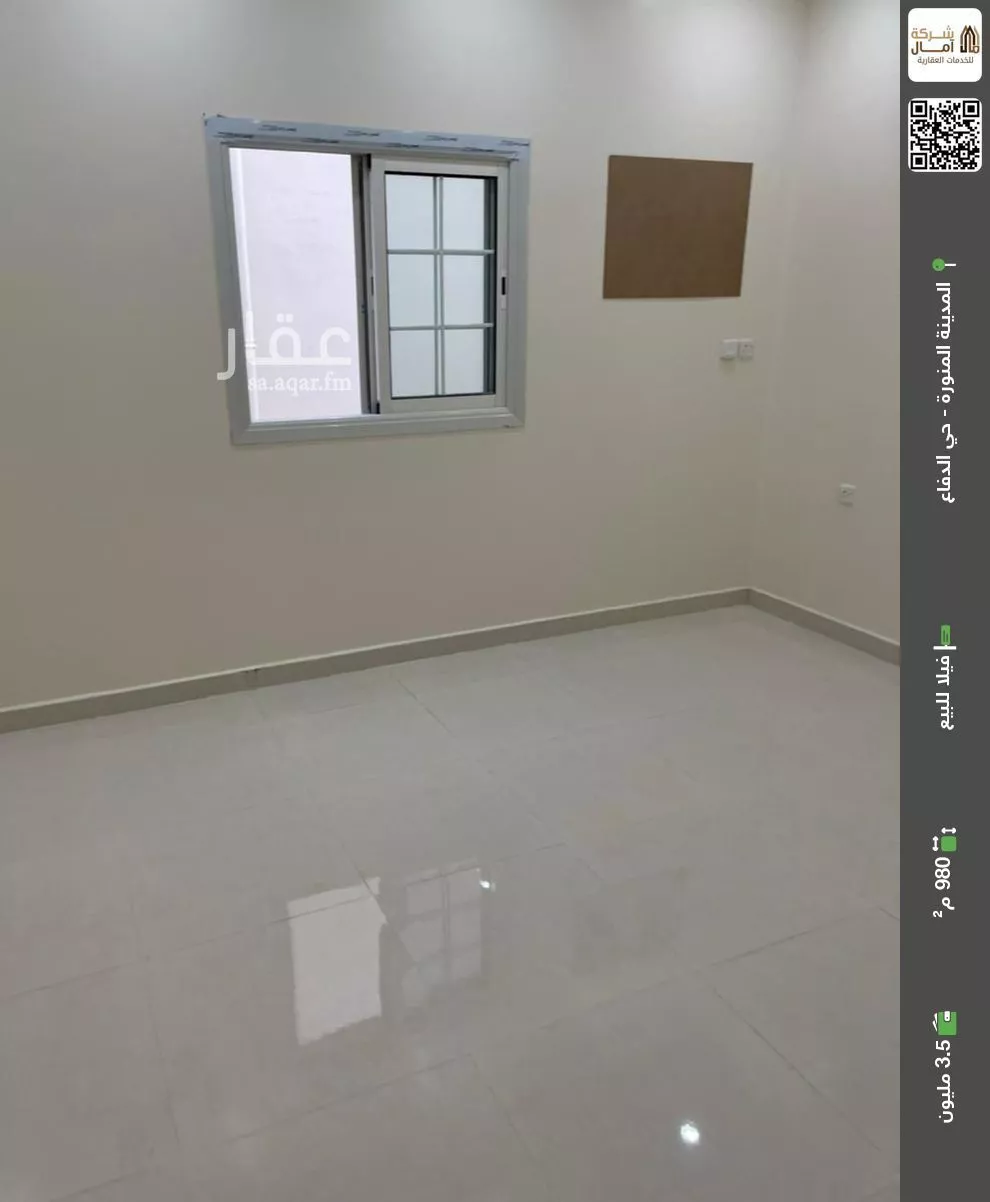 فيلا للبيع في شارع ممر مشاه 906, حي الدفاع, مدينة المدينة المنورة, منطقة المدينة المنورة 1 صورة