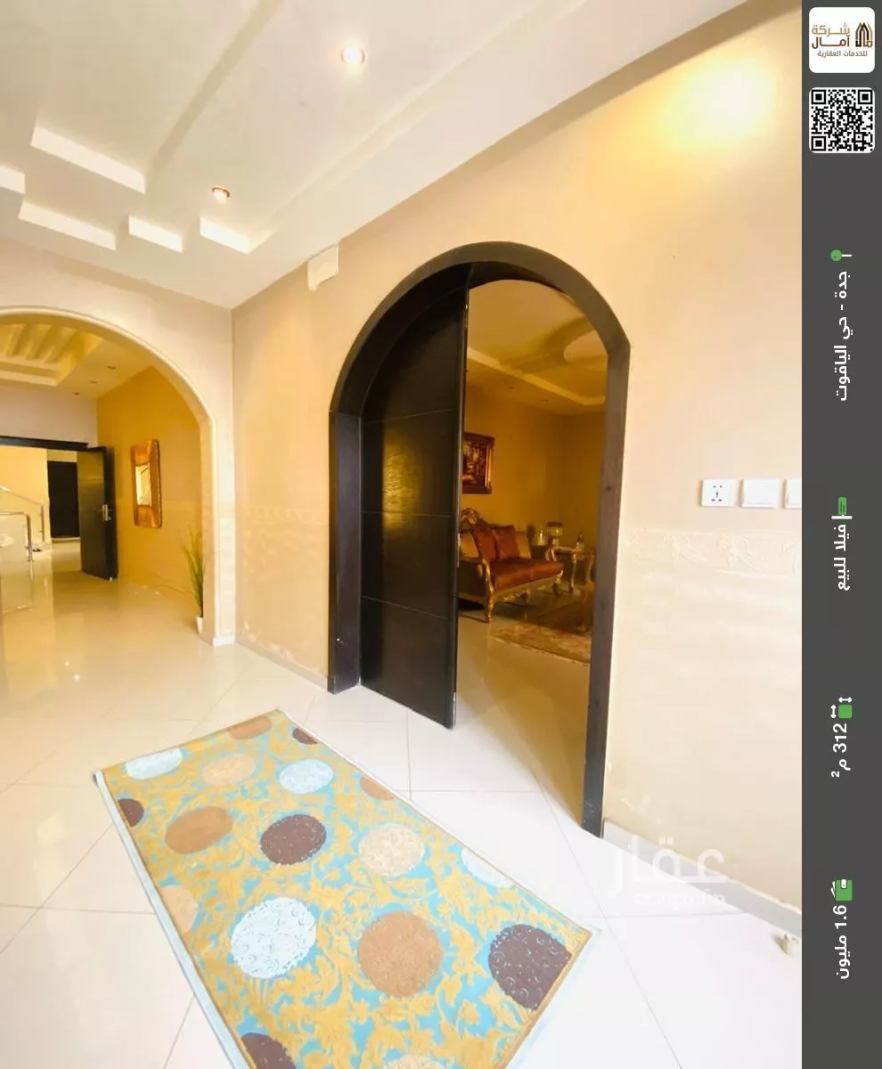 فيلا للبيع في شارع يونس الرشيدي, حي الياقوت, مدينة جدة, منطقة مكة المكرمة 1 صورة