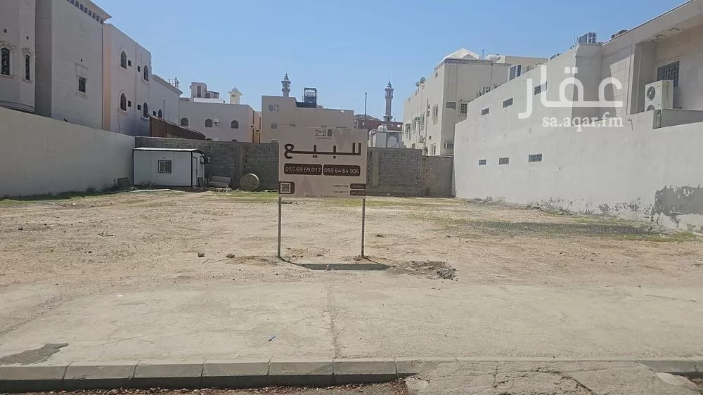 أرض للبيع في شارع شارع الفيض, حي المقام, مدينة مكه المكرمه, منطقة مكة المكرمة 1 صورة