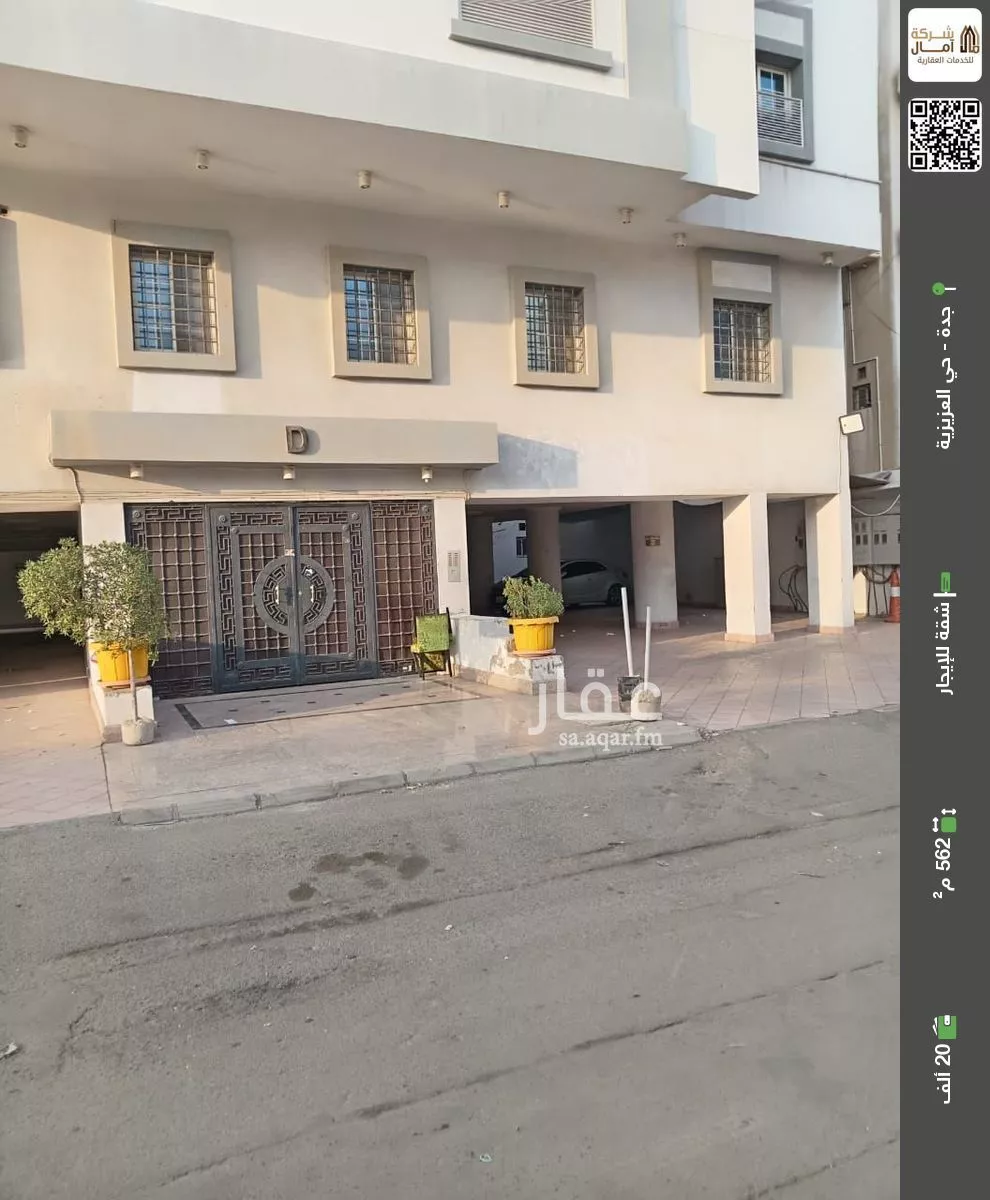شقة للإيجار في شارع التوفيقية, حي العزيزية, مدينة جدة, منطقة مكة المكرمة 1 صورة