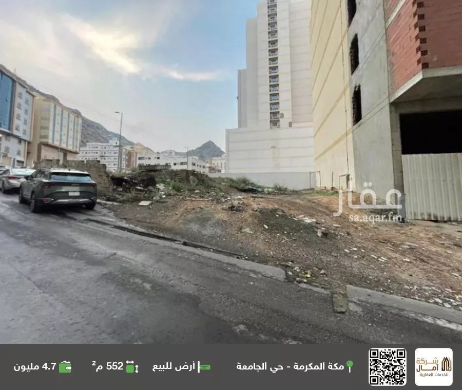 أرض للبيع في شارع التوحيد, حي الجامعة, مدينة مكه المكرمه, منطقة مكة المكرمة 1 صورة