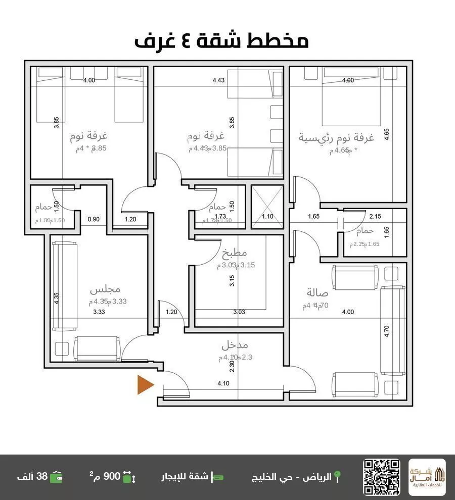 شقة للإيجار في شارع الامام محمد اسماعيل الصنعاني, حي الخليج, مدينة الرياض, منطقة الرياض 1 صورة