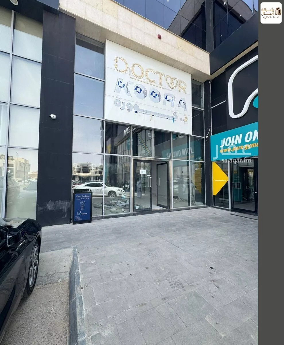 محل للإيجار في شارع عبدالله ابن سعود ابن عبدالعزيز الفرعي, حي الشهداء, مدينة الرياض, منطقة الرياض 1 صورة