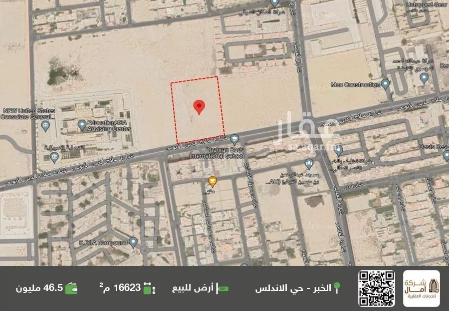 أرض للبيع في حي الأندلس, مدينة الخبر, المنطقة الشرقية 1 صورة