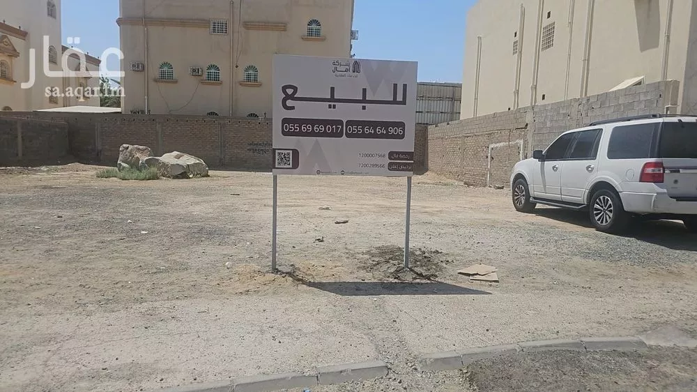 أرض للبيع في شارع شارع الفيض, حي المقام, مدينة مكه المكرمه, منطقة مكة المكرمة 1 صورة